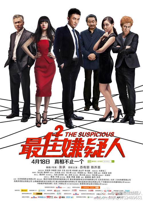 不动产权证为什么会有两份
